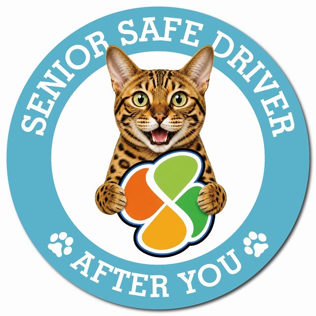 カーサイン 高齢者マーク SENIOR SAFE DRIVER ベンガル マグネット 強力 直径13cm 肉球 日本製 車 ステッカー
