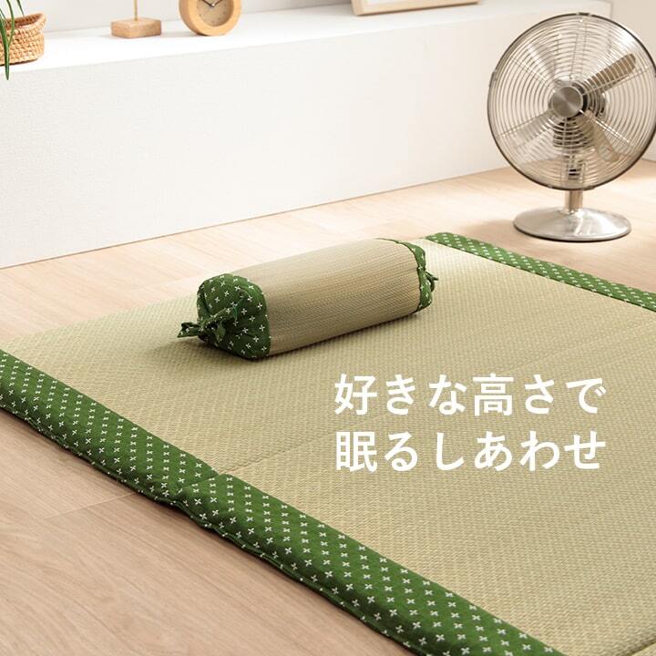 枕 角枕 い草 吸湿 調湿効果 抗菌防臭 30×15cm