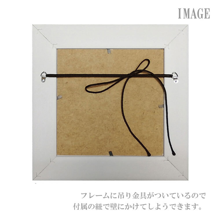 アートフレーム サムトフト ほんの少しの冒険 ST-04014 絵画 ギフト アート 北欧 インテリア いぬ イヌ 犬