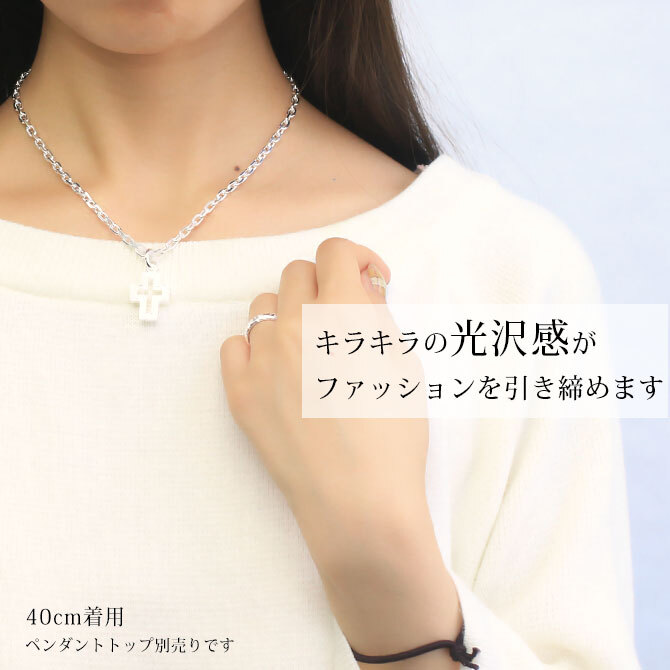 ネックレス チェーンのみ 4面カットあずきチェーン 太さ約4.1mm シルバー925 長さ 選べる ネックレス チェーン ハワイアンジュエリー メンズ レディース 誕生日 プレゼント ハロウィン 【品番：SCL125-4C】