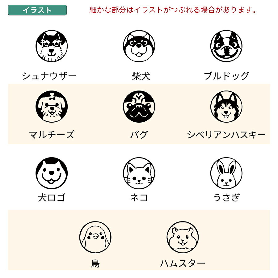  遺毛ケース 桐 名入れ ペット 毛 ひげ 髭 ヒゲ 犬 猫 鳥 ハムスター うさぎメモリアルケース メッセージ 愛犬 愛猫