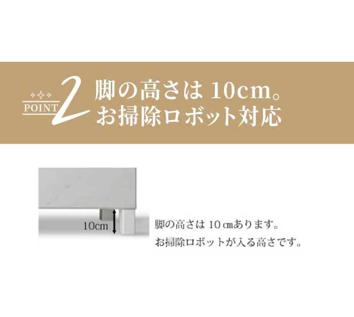 チェスト 完成品 ローチェスト タンス 幅120cm 3段 ホワイト ブ 石目調 石目柄 おしゃれ 整理タンス 整理箪笥 衣類収納 洋服収納 セラミック柄 モダン 大川家具 コンパクト 家具 新生活