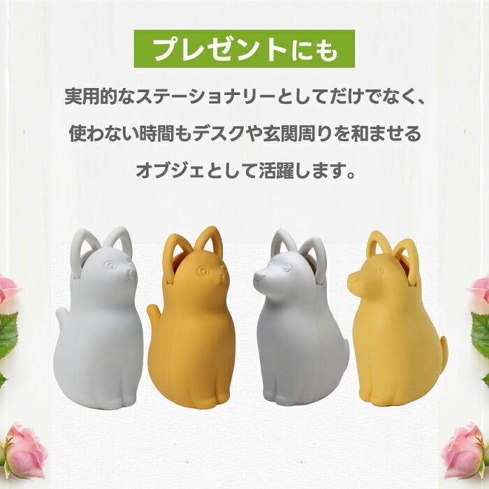 QUALY クオリー はさみ スタンド付き チャーリー ドッグ シャルロット キャット シザーズ 犬 猫 動物モチーフ デザイン文具 おしゃれ かわいい デスクオーガナイザー 卓上 文房具 オブジェ ステーショナリー リサイクル素材 新生活 オフィス プレゼント ギフト 犬好き 猫好き