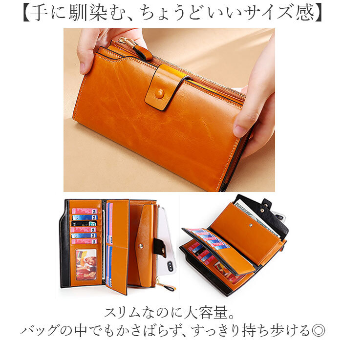 長財布 レディース 大容量 通販 財布 さいふ サイフ ウォレット ロングウォレット レディース財布 カード入れ お札入れ 小銭入れ ファスナー カード お札 小銭 大人 女性 シンプル 無地 かわいい 大容量 おしゃれ オシャレ ギフト 贈り物