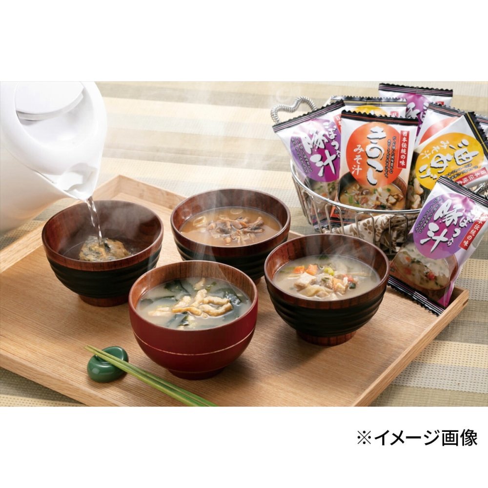 フリーズドライ お味噌汁 3種の味 詰合せ ギフトセット 計10点入 フリーズドライ味噌汁 即席味噌汁 味噌汁セット【北海道・沖縄県・離島 配送不可】