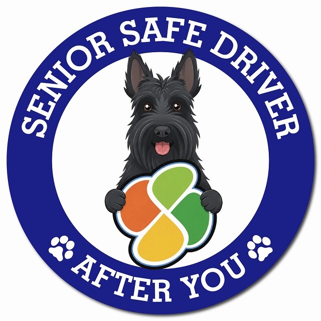 カーサイン 高齢者マーク SENIOR SAFE DRIVER スコティッシュテリア マグネット 強力 直径13cm 肉球 日本製 車 ステッカー