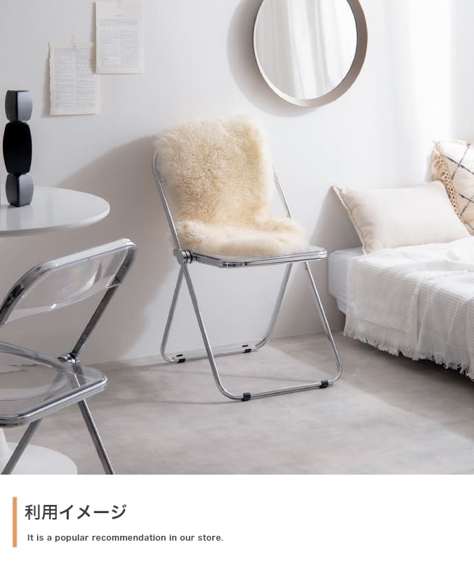 デスクチェア クリア パイプ椅子 折りたたみ式 韓国 ガラス 透明 椅子 イス 会議椅子 透明イス スタッキング 折り畳み椅子 折りたたみ コンパクト おしゃれ ー オフィス 業務用 インテリア プレゼント 省スペース 折りたたみ式なので 背もたれ 家具