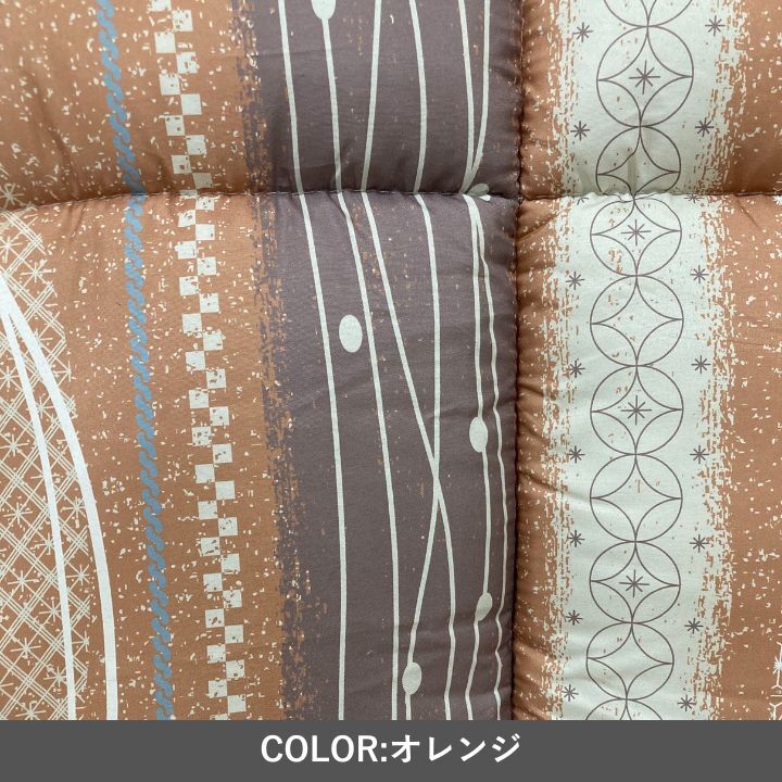 こたつ掛け布団 くるみ グリーン オレンジ 205×205cm 205×245cm 日本製 ミルクファー ピーチスキン 東レマッシュロン ポリエステル 手洗い 掛け布団単品 こたつ布団 コタツ布団 こたつ掛布団 冬用寝具 あったか ボリューム こたつ用品