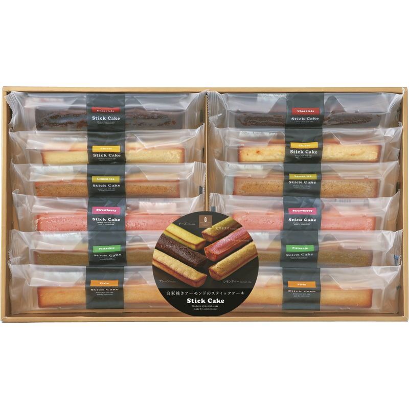 【ギフト対応無料】お歳暮・冬ギフト スティックケーキギフト 12個入 (SC12) ※送料無料(北海道・沖縄は除く)