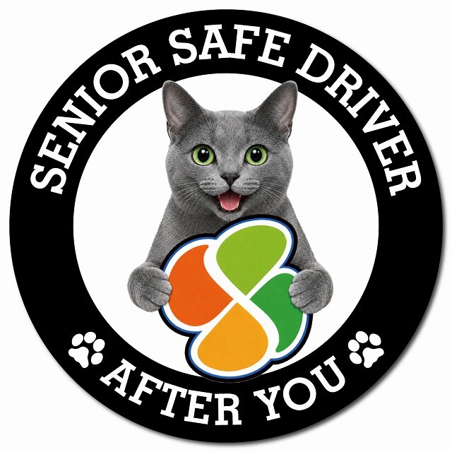 カーサイン 高齢者マーク SENIOR SAFE DRIVER コラット マグネット 強力 直径13cm 肉球 日本製 車 ステッカー