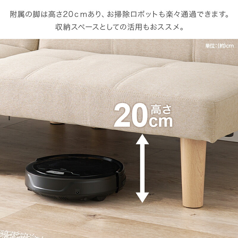ソファベッド ソファ LSF-4440-2S 幅176cm 3段階 リクライニング 4way 1台で4役 2人掛け カウチソファ ゆとり シングル ロースタイル セパレートレザー調 合成皮革 ポリエステル 1人暮らし ホワイト ブラック ベージュ 天然木 新生活