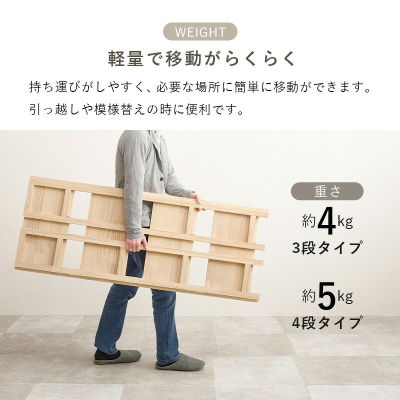 収納家具 ラック 折りたたみ 4段 3段 幅50cm オープンシェルフ 収納棚 収納 折り畳み 子供部屋 コンパクト 軽量 スリム 棚 小物置き 本棚 多目的 リビング キッチン おしゃれ 北欧 木製 天然木 新生活 一人暮らし 完成品 ナチュラル