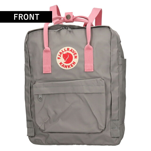 フェールラーベン リュック メンズ レディース ブランド FJALLRAVEN カンケン ビジネスカバン ビジネスバッグ バックパック スクールバッグ  2WAY F23510