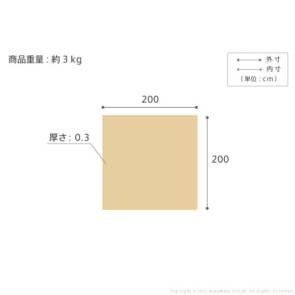 ラグ ラグカーペット 正方形 イタリア製ジャガード織りラグマット-フィオーレ200x200cm フロアマット リビング ホットカーペット対応 丸洗いOK 花柄 カラフル かわいい おしゃれ イタリア ウォッシャブル 滑りにくい コンパクト収納可能