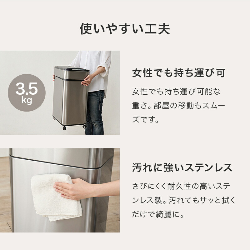 ゴミ箱 ダストボックス センサー 自動 消臭 キッチン 生ごみ対応 おむつ ごみ箱 空き缶入れ オムツペール臭わない 50l 新居祝い 新築祝い 新生活 スリム ふた付き 人感センサー おしゃれ トイレ 洗面所