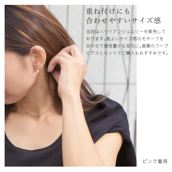 K18 ゴールド ピアス 18金 18K 18Kイエローゴールド 18Kピンクゴールド 18Kホワイトゴールド ムーン 三日月 スタッドピアス 小さい 小ぶり 可愛い シンプル 華奢 上品 彼女 妻 女性 レディース 誕生日 プレゼント ハロウィン 【品番：RME-FU-4491】