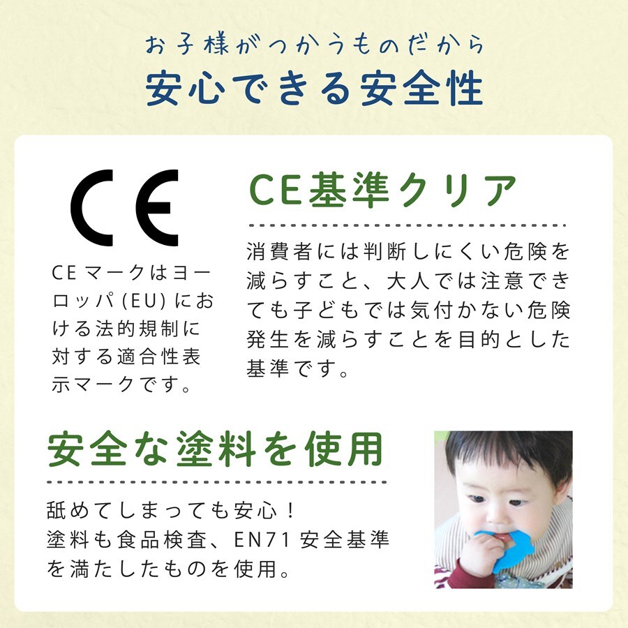 名入れ 知育玩具 ディックブルーナ ニチガン ミッフィーサウンドブロックス 木のおもちゃ おもちゃ 木製 つみき 積み木 男の子 女の子 1歳半 2歳 3歳 出産祝い 誕生日 プレゼント こどもの日 ギフト ラッピング クリスマス 