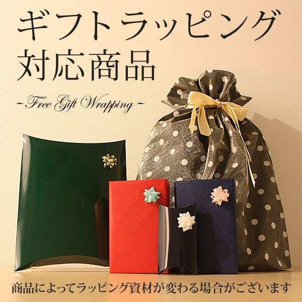 K18PG ダイヤ チェーンリング 指輪 Amelie Monchouchou タルトシリーズ ピンクゴールド 3号 天然石 アクセサリー ギフト プレゼント レディース