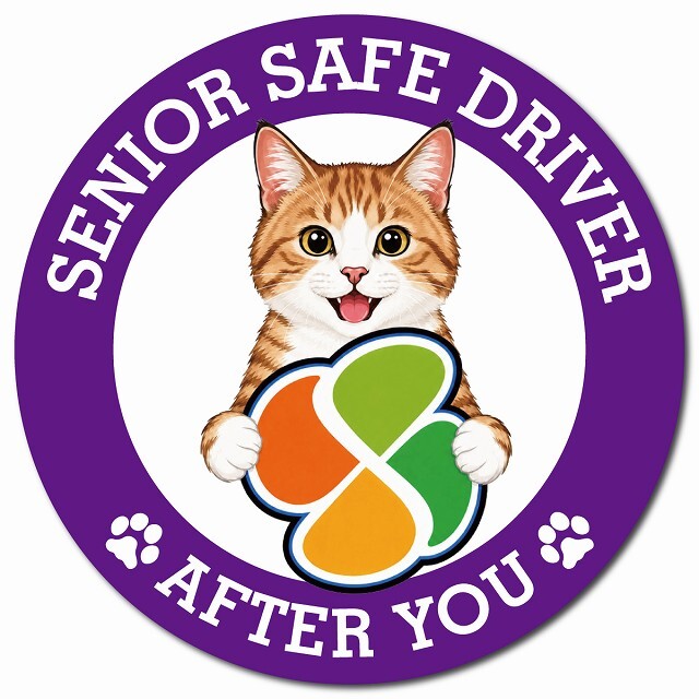 カーサイン 高齢者マーク SENIOR SAFE DRIVER 茶白 マグネット 強力 直径13cm 肉球 日本製 車 ステッカー