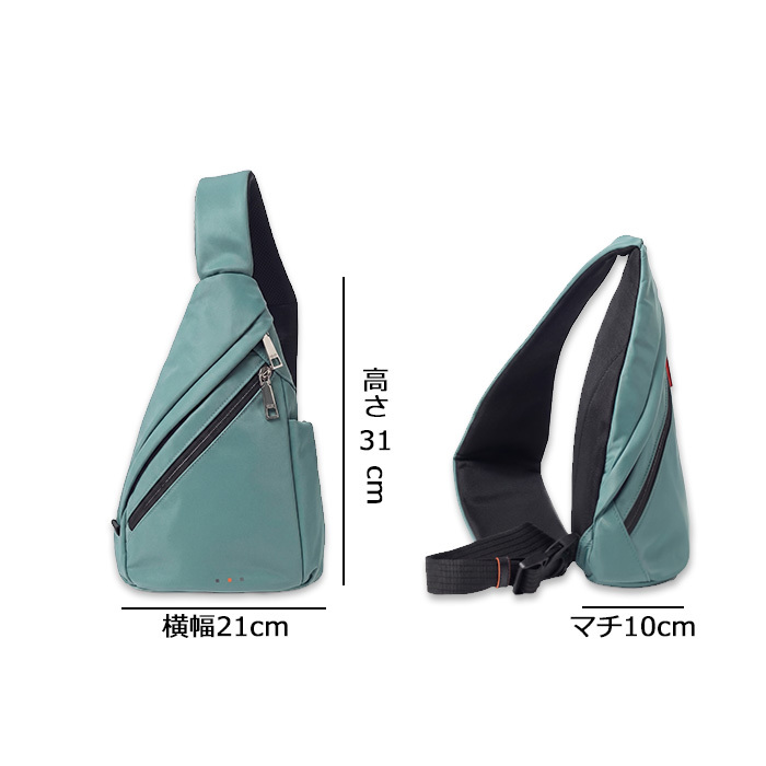 ISIT イズイット isit ボトカ ミニワンショルダーバッグ 928911