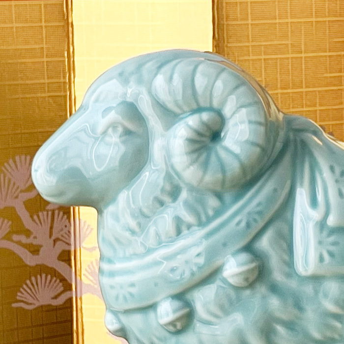 干支 置物 薬師窯 青祥招福未 (福結び) 35 干支の置物 羊 未 未年 陶器 ひつじ ヒツジ 2027年  干支置物 薬師 窯 の 置物 飾り 2027 迎春 正月 縁起 粗品 景品 伝統工芸・陶器の和遊感