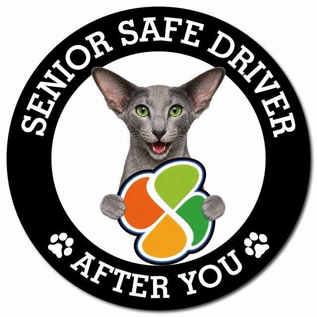 カーサイン 高齢者マーク SENIOR SAFE DRIVER オリエンタルショートヘア マグネット 強力 直径13cm 肉球 日本製 車 ステッカー