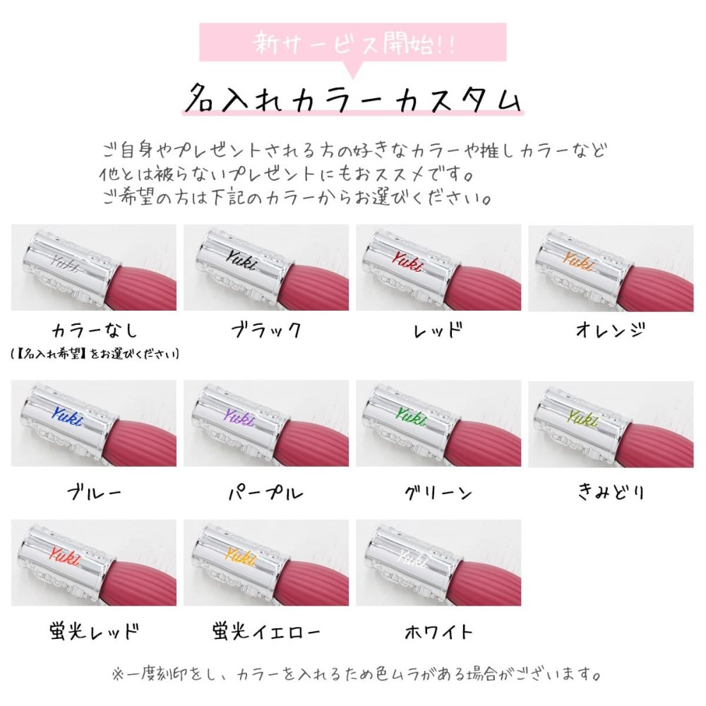 ジルスチュアート リップ＆チーク ブルーミングシフォン 01 peony romance 10ml コーラルピンク リップ チーク 口紅 頬紅 2WAY ソフトマット 血色感 保湿 色持ち JILL STUART 化粧品 コスメ レディース ギフト プレゼント 誕生日 女性 新作 ノンパール 乾燥しにくい
