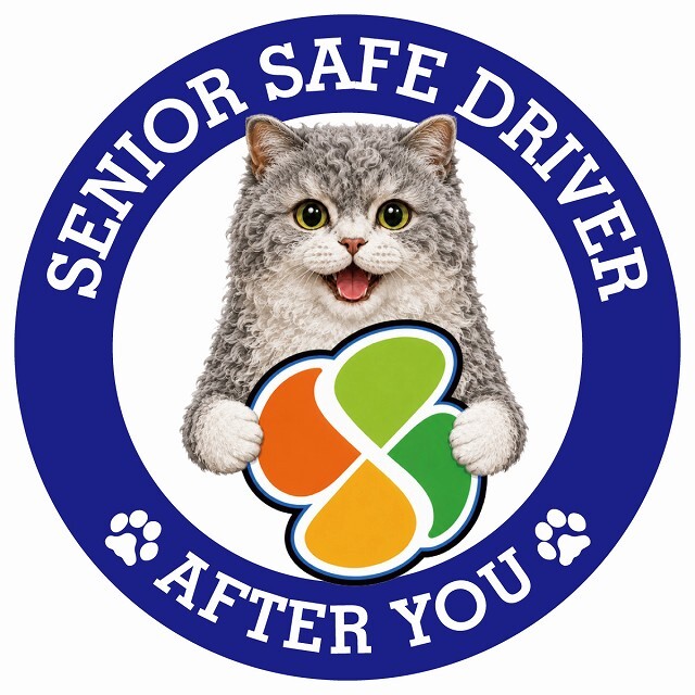カーサイン 高齢者マーク SENIOR SAFE DRIVER セルカークレックス ステッカー シール 直径13cm 肉球 日本製 車