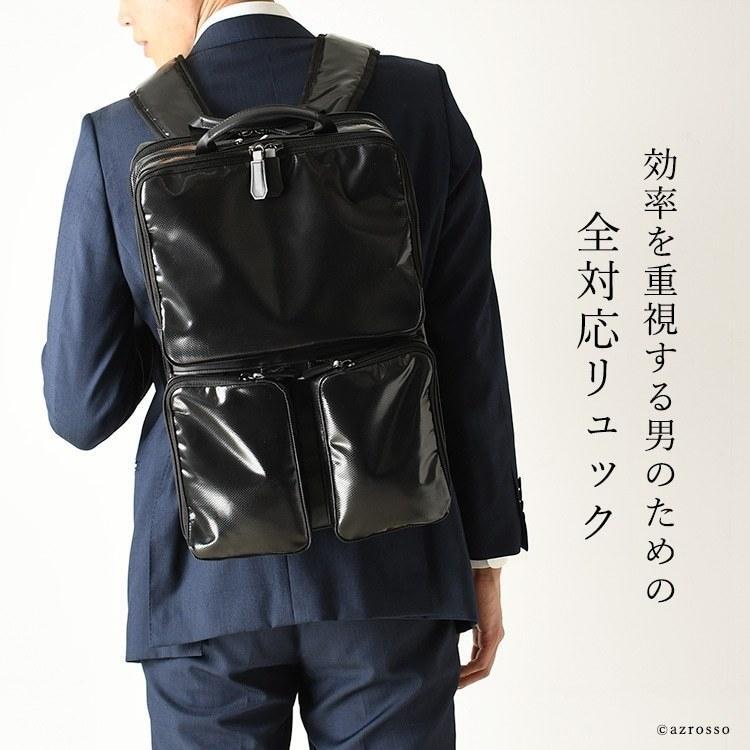 防水 リュック メンズ 大容量 ビジネスリュック 3way A4 B4収納可能 ポケット多数 リュックサック ブラック ネイビー 服部 ハットリ メンズ