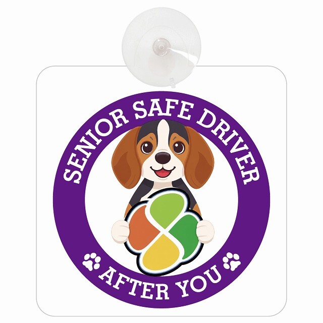 カーサイン 高齢者マーク SENIOR SAFE DRIVER ビーグル 車内用 吸盤タイプ 収れん火災防止タイプ 肉球 日本製 車 ステッカー