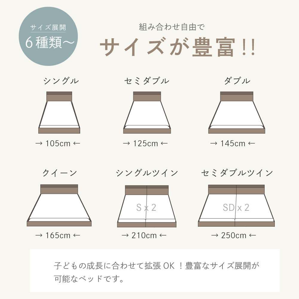 日本製 川の字 ひのき スノコ ファミリー ロー 繊細スノコ 畳表 イ草 畳張り床板 サイズ 家族用 ロータイプ カビ対策 通気性