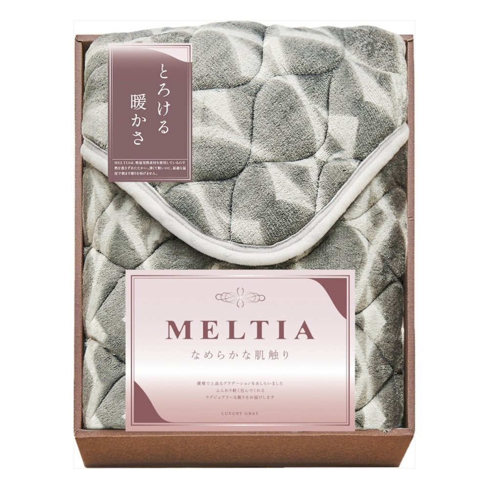 メルティア 吸湿発熱素材使用 敷パッド ギフト 寝具 防寒 敷きパッド 発熱 あったか寝具【北海道・沖縄県・離島 配送不可】