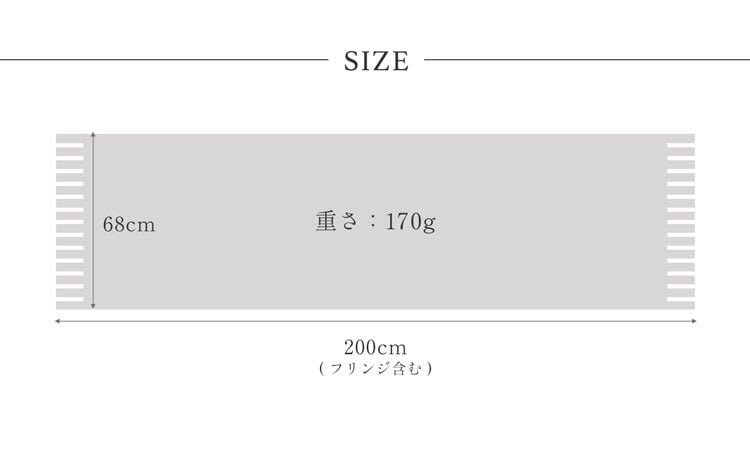 カシミヤ 100% ストール レディース 【名入れ刺繍可能】チェック柄 カシミヤ100% マフラー ストール フリンジ付き 大判 カシミヤマフラー 秋 冬 秋冬 誕生日 母 通勤 通学 ギフト プレゼント 7F (02000340r)