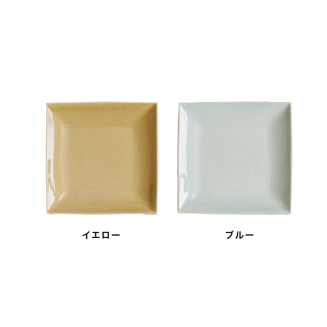 かもしか道具店 Serenita 正角皿 M[角皿 中皿 皿 器 20cm セレニータ スクエアプレート プレート 陶器 おしゃれ シンプル 北欧風 電子レンジ対応 食洗機対応 日本製 お皿 平皿 四角皿 スクエア皿 四角い皿 モダンスタイル]