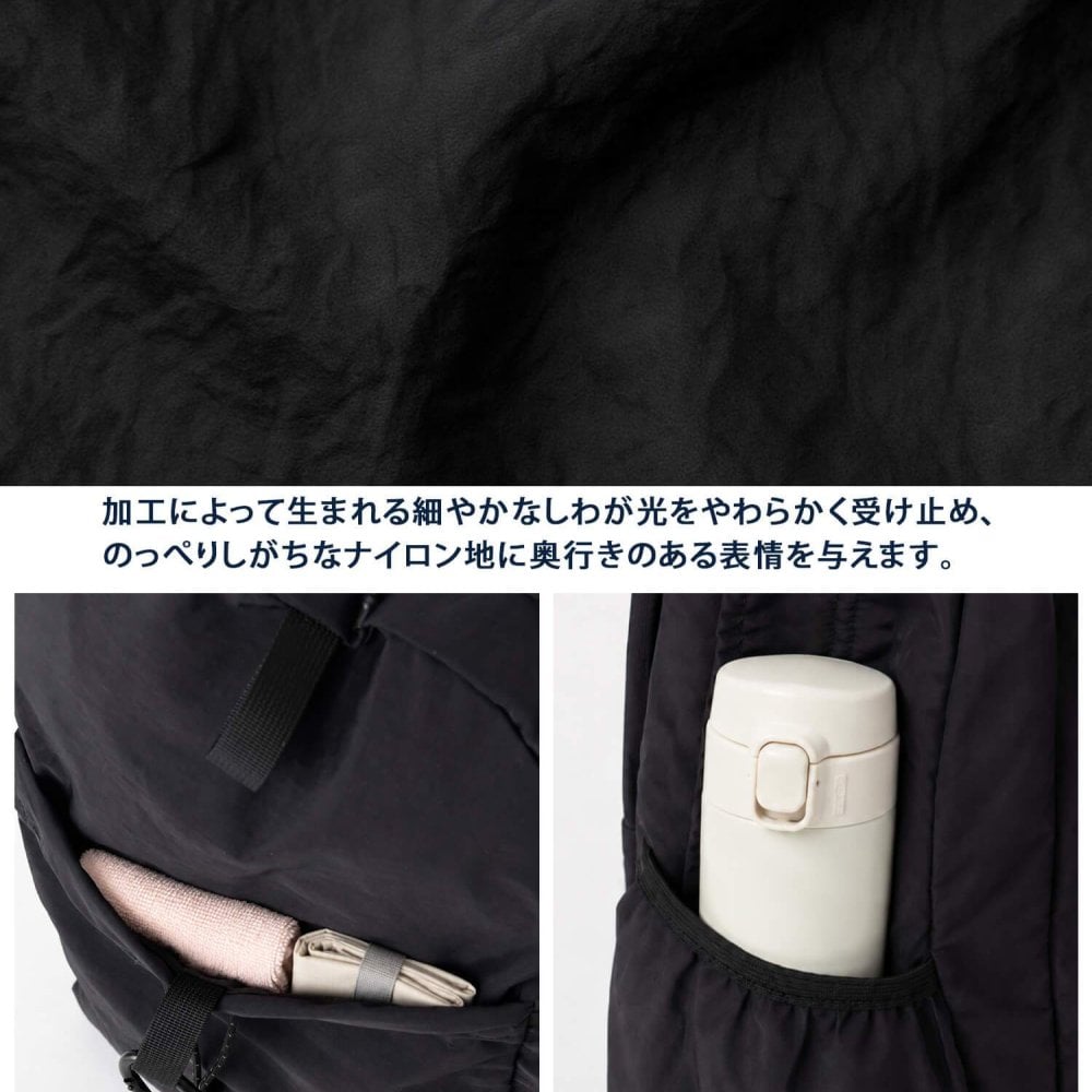 Reebok リーボック ナイロンリュック 約23L a4 軽量 軽い リュックサック  レディース メンズ ユニセックス 通学 学生 高校生 通勤 大人 カラビナ付き デイパック  ワンポイントロゴ シンプル アウトドア スポーツリュック ブランド 旅行 2026 karlas