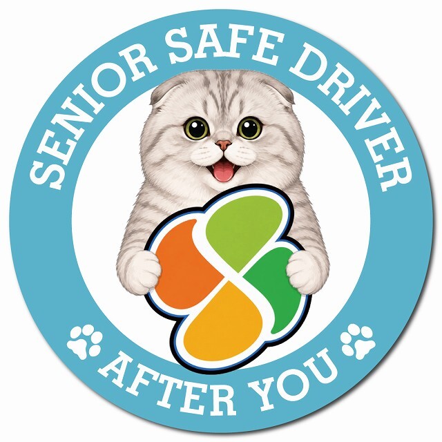 カーサイン 高齢者マーク SENIOR SAFE DRIVER スコティッシュフォールド マグネット 強力 直径13cm 肉球 日本製 車 ステッカー