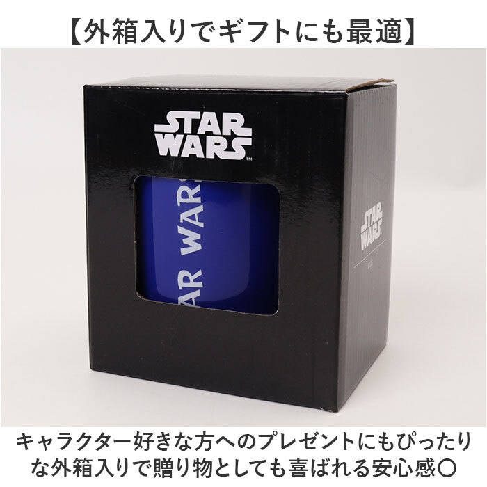 マグカップ キャラクター 可愛い 通販 マグ カップ フィギュア付きマグ コップ おもしろグッズ 食器 おしゃれ 洋食器 サンアート のっかりフィギュア付き かわいい グッズ コーヒーカップ ティーカップ 大人可愛い オシャレ キッチン雑貨 インテリア