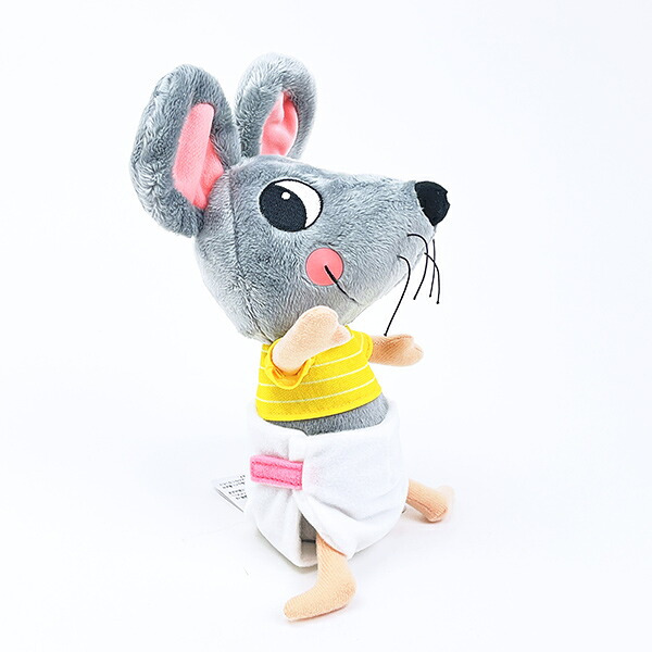 おむつのなか、みせてみせて！ ねずみくん ぬいぐるみ 送料込み