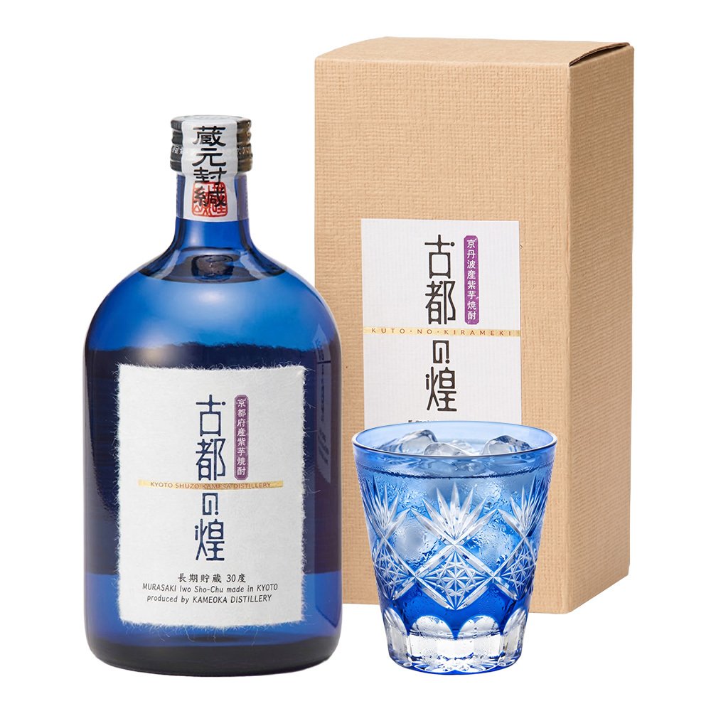 敬老の日 プレゼント 京都 焼酎 古都の煌 長期貯蔵 ことのきらめき 720ml 30度 亀岡蒸留所 京都亀岡産 紫芋焼酎 芋焼酎 パープルスイートロード 3年以上熟成 金賞 最高金賞 受賞 酒 お酒 ギフト プレゼント 贈り物 化粧箱入り お歳暮 お正月 内祝い 誕生日 お祝い 送料無料