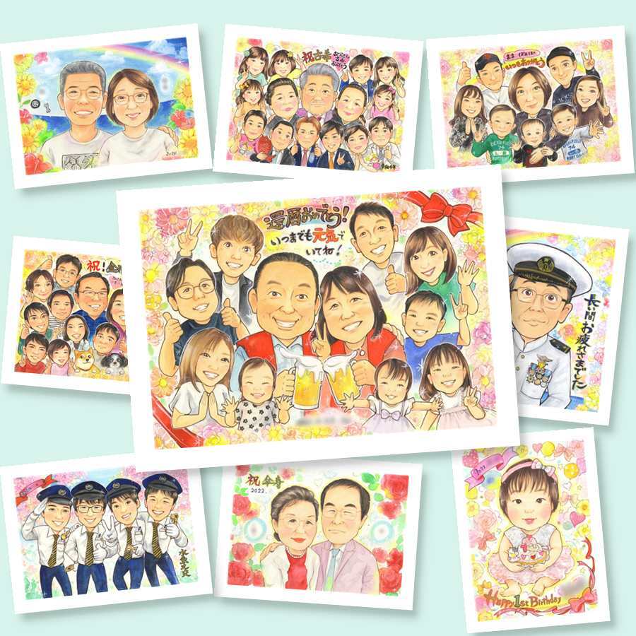 還暦の記念に、プレゼントにぴったりの似顔絵です。大切なお祝いにも安心してご注文いただけます。 似顔絵 プレゼント 還暦祝い 贈り物 手描き ギフト 名入れ 還暦 記念 誕生日 お祝い 大人数 おじいちゃん 祖父 祖母 おばあちゃん 下書き確認 修正無料 名入れ 一生もの サプライズ かわいい 親孝行 長寿 還暦 傘寿 一生もの 感激 メモリアルギフト 色紙 節目 初任給 結婚祝い 長寿祝い