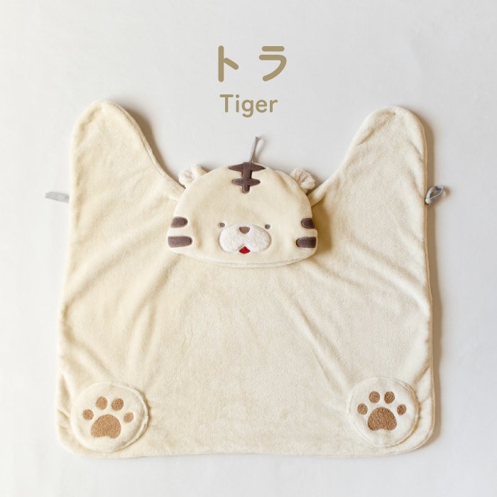 ブランケット ベビー ふわふわ フリース キャリーケープ マルチブランケット 動物 ぬいぐるみ かわいい ベビーカー 抱っこ紐 ケープ お昼寝 防寒 冷房対策 腰巻き 出産祝い ハーフバースデー 1歳 誕生日 クリスマス ギフト プレゼント 冬