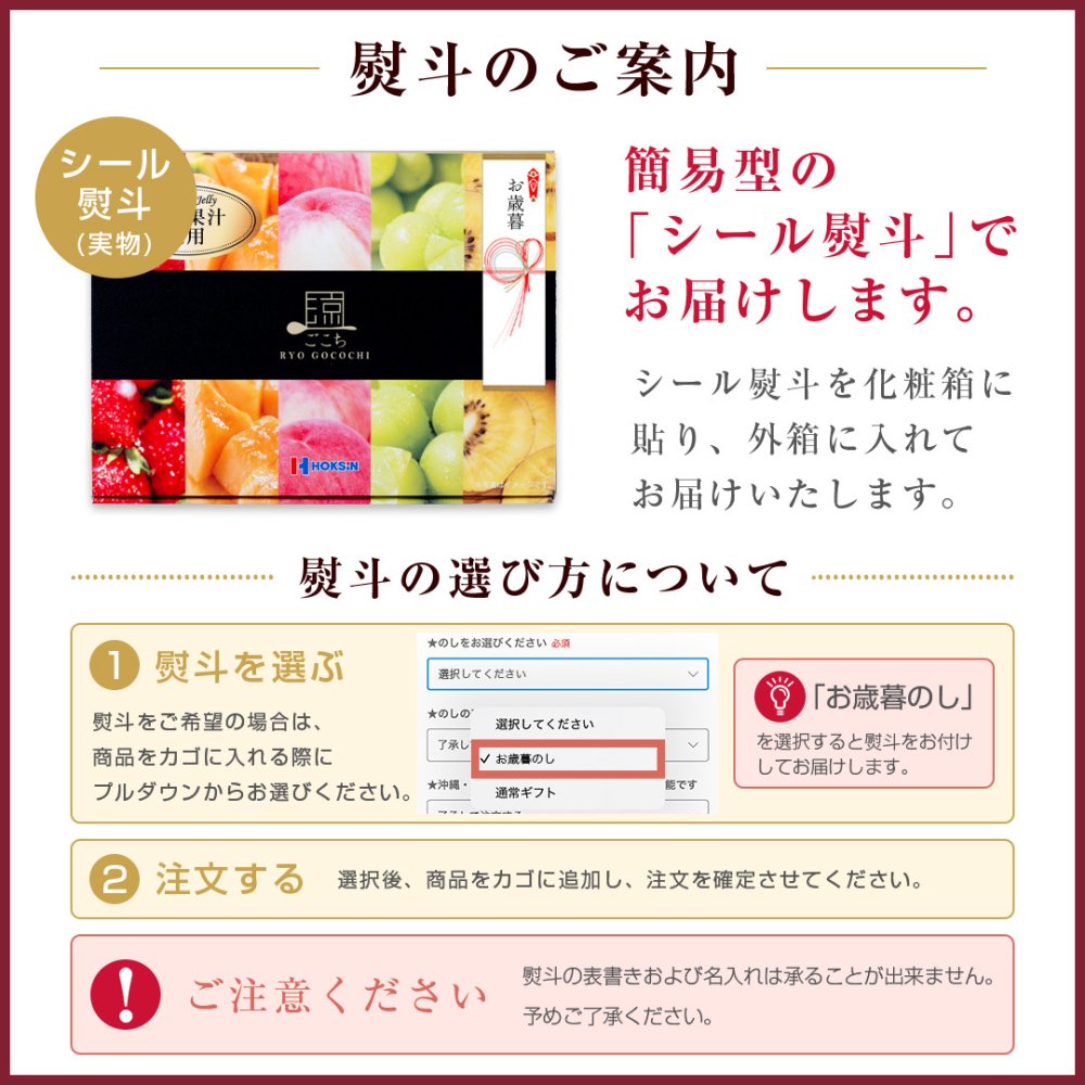 お歳暮 ギフト ゼリー アイス シャーベット  ギフト アイス シャーベット 【夕張メロンと国産果汁の凍らせて食べる.アイスシャーベット.】 5個セット スイーツ メロン フルーツ 果物 ソルベ アイスギフト 詰め合わせ 送料無料 常温保存 お取り寄せスイーツ 夏 母の日 父の日 御中元 敬老の日 御歳暮 誕生日 内祝い お返し 【ja】 【ja1】