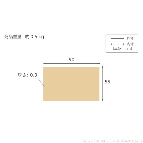ラグ マット 長方形 イタリア製ジャガード織り玄関マット-フィオーレ55x90cm エントランスマット 玄関 ホットカーペット対応 丸洗いOK 花柄 カラフル かわいい おしゃれ イタリア ウォッシャブル 滑りにくい コンパクト収納可能