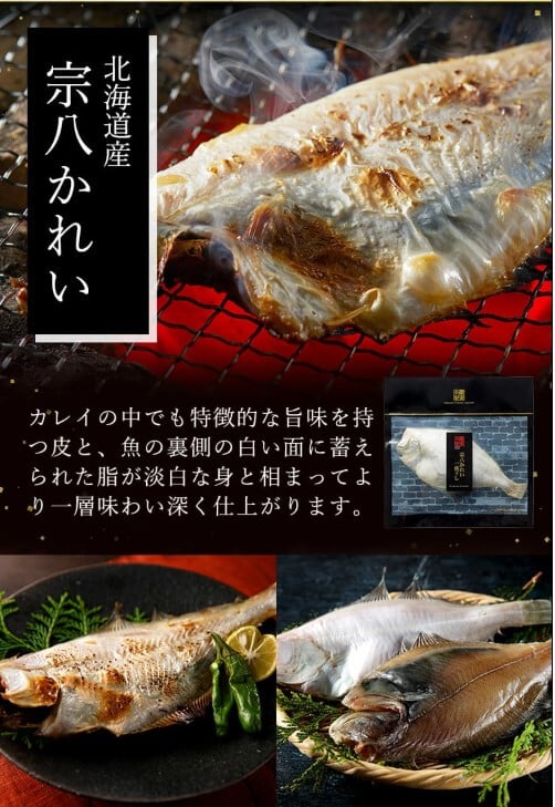 【送料無料】【高級ギフト】北海道　極宝珠漬セットE：2026年 お取り寄せ 北海道 誕生日プレゼント お歳暮 御歳暮 出産内祝い お返し 結婚 母 父 男性 女性 彼氏 彼女 お祝い お礼 お供え 極 海宝 かに うに 詰合せ 海鮮 人気セット 法人　冬ギフト