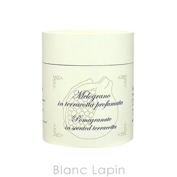 サンタ・マリア・ノヴェッラ SANTA MARIA NOVELLA テラコッタ ザクロ 190g