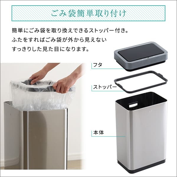 ゴミ箱 ダストボックス 充電式 自動開閉 45L CHCO-チャコ- 自動 開閉 センサー ふた付き 手動 スタイリッシュ 長持ち充電 省スペース設計 スリム コンパクト 棚下 隙間 設置 ステンレス製 耐久性 錆びにくい お掃除 お手入れ 簡単