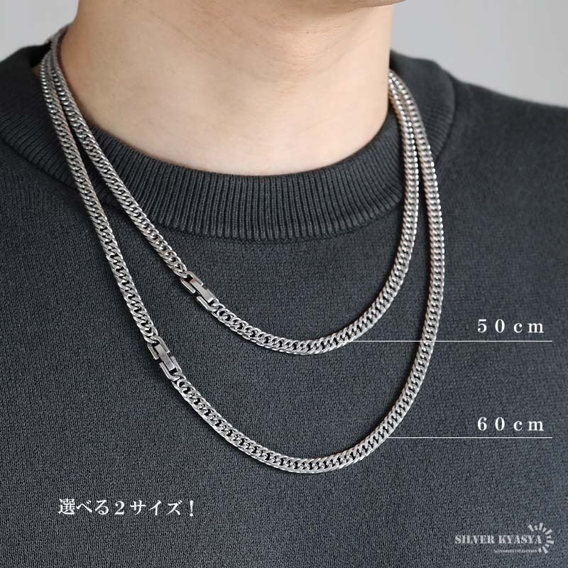 ステンレス ホエールテールネックレス ハワイアンネックレス ダブル喜平ネックレス 6面カット 50cm 60cm シルバー ドルフィンテール いるか クジラ 中折れ式 メンズ 男性 金属アレルギー対応 ペンダント