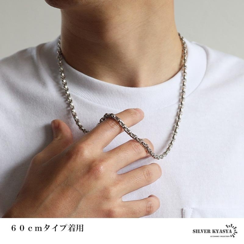 ペーパーチェーンネックレス 六字真言 小粒 ストーンネックレス 燻し アンティーク シルバー 50cm 60cm ホワイトメタル 梵字 細身 二重ロック キラキラ 煌めく 高級感 重厚感 かっこいい メンズ 男性
