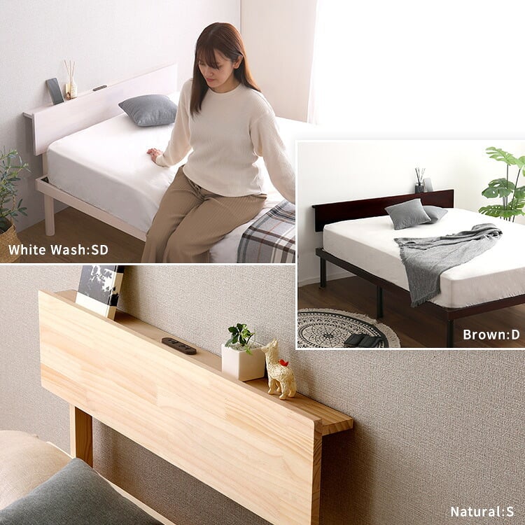 【宮単品】パイン材高さ2段階調整脚付きすのこ 用(シングル)