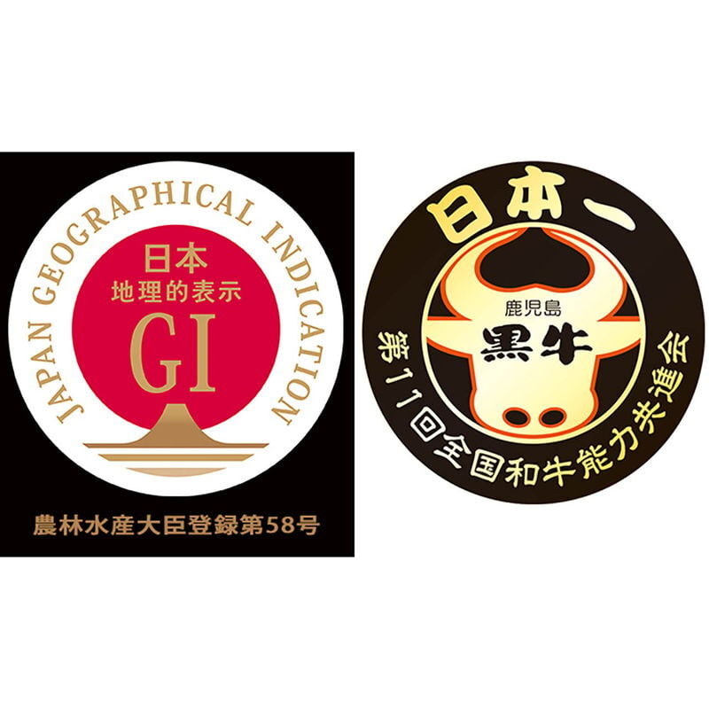 鹿児島黒牛 肩ロース焼肉 (7126-80) [お中元][お歳暮] ※送料無料(北海道・沖縄・離島への配送不可)